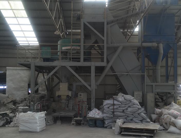 耐火澆注料生產(chǎn)工藝流程